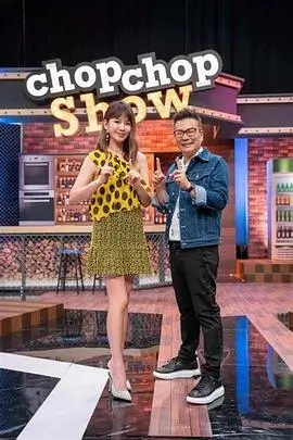 声音对决